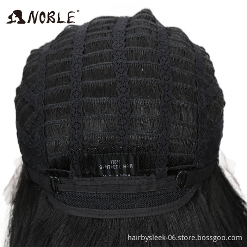 MAGIC Hair 24" Heat Resistant Fiber Hair Synthetic Wig Black Color Silk Straight Synthetic Lace Front Wigs for Black Women